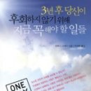 다연정보시스템