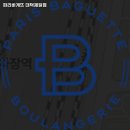 파리바게뜨대덕제일 이미지