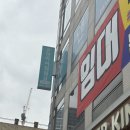 앤의원 | 내돈내산 대구 동성로 유앤아이의원 저렴 염증주사 5000원 후기