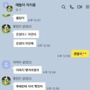 샌드앤닭 이미지