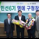 성애의료재단 이미지