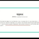 디자인비젼 이미지