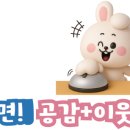 SW_AI 메이커강사 양성과정 이미지