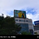 교차로빌딩 이미지