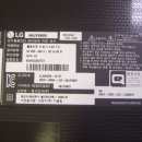 동아엘지(주) 이미지