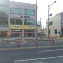 조은축산물유통 이미지