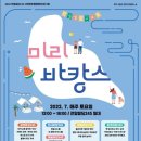 문화빌딩 이미지