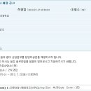 석우초등학교 이미지