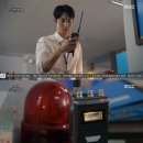 무한상사 이미지