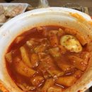 호야왕만두 이미지