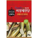 자연그대로 이미지