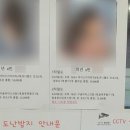 무인43 이미지