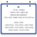 안성베네스트cc 회원권 서울 1시간 삼성골프장