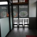 서진해장국