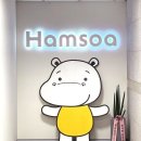 시작한의원 | 부천 함소아한의원 신중동점 비염첩약 후기｜세돌 이후 시작한 아이 알레르기비염 치료 과정