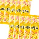 뻥튀기