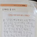 쎄비앙 네이버블로그