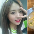 맛있다는 후기 줄잇는 '아이오아이' 임나영 부모님 칼국수집 이미지