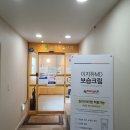 장근영PT | [별내주짓수] 최관장 얀센백신 접종!! 6월 이벤트!![별내동주짓수]