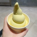 백미당 신세계마산점