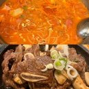 이태원미8군부대찌개 | 이태원 | 이태원미8군부대찌개 | LA갈비, 부대찌개