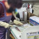 은진상회 이미지