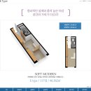 라메르2 이미지