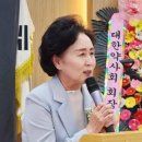 mc메디 | 약사님 300명이 한곳에 다모였네~고양시 약사회 창립60주년 !