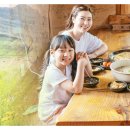 밀양계성국밥