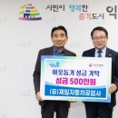 원자동차 공업사 이미지