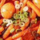 맘스떡볶이 이미지