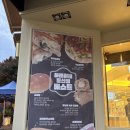 크로바아파트(정문 맞은편) 이미지