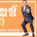 은평 진관고등학교 앞 이미지