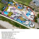 성주펜션 아트빌리지3 이미지