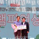 송기1천 이미지