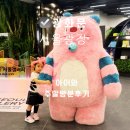 시청광장지하쇼핑센터 | 서울광장 어린이날 행사 후기 체험부터 공연까지 아이랑 하루 코스 추천