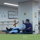 큰우리요양병원