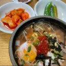 전통콩나물해장국 이미지