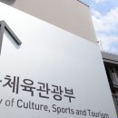 한국서비스표준진흥원 이미지