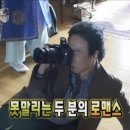 해피한 PC방 | 2025 - 10 기록 ( 2/3 )