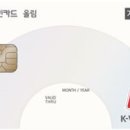 가온 누리 이미지