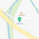 조치원LPG충전소 이미지