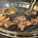 경안식당