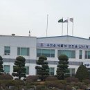 영흥면사무소 네이버블로그