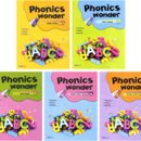 와이비엠(YBM) 램 클래스 이미지