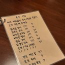 근식당 이미지