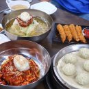 삼복이밀면 이미지