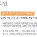 에스미용재료