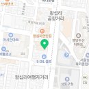 플러스82카페 성동구점 이미지