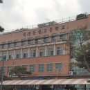 대전둔원고등학교 이미지